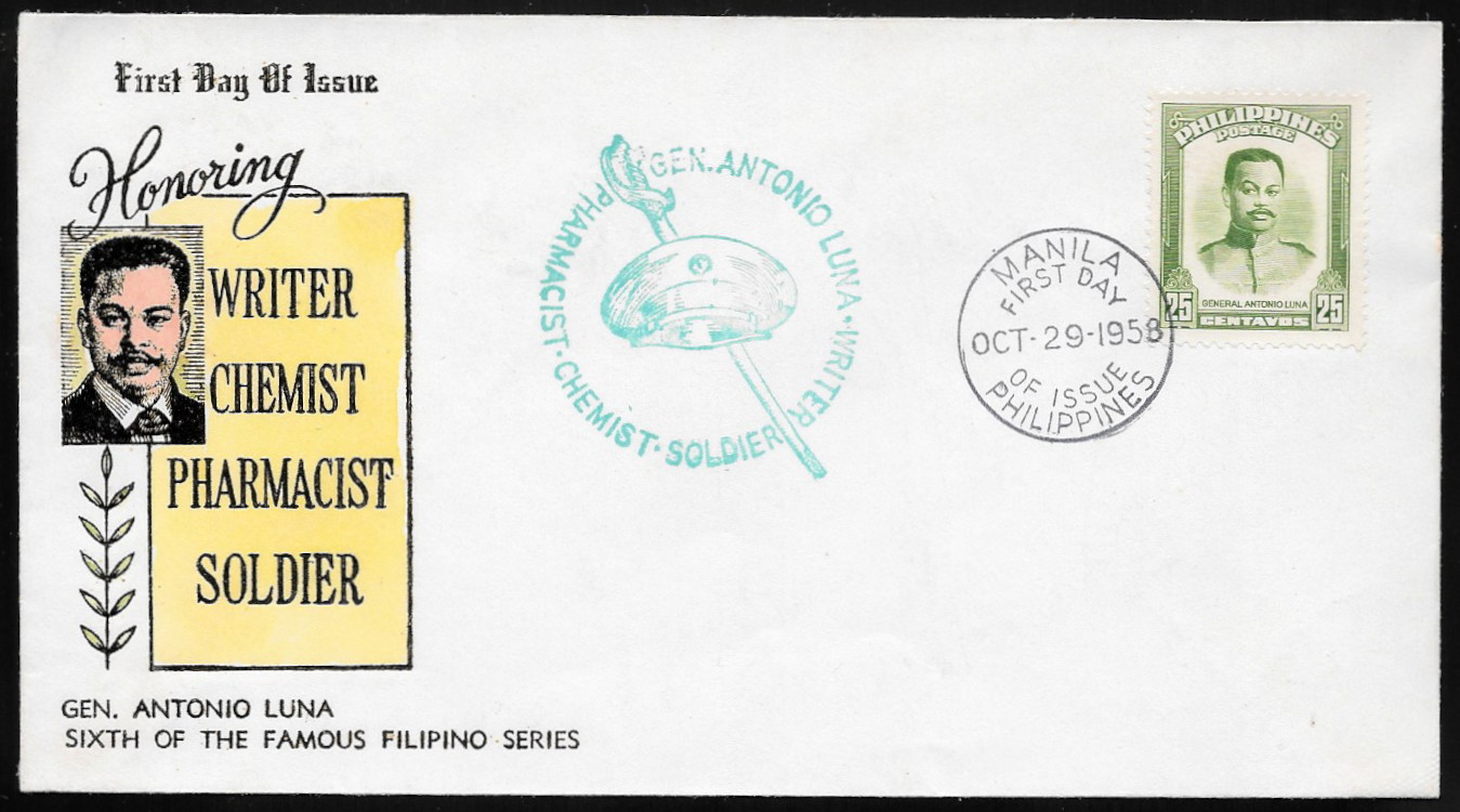 Philippines 1958 First Day Cover 